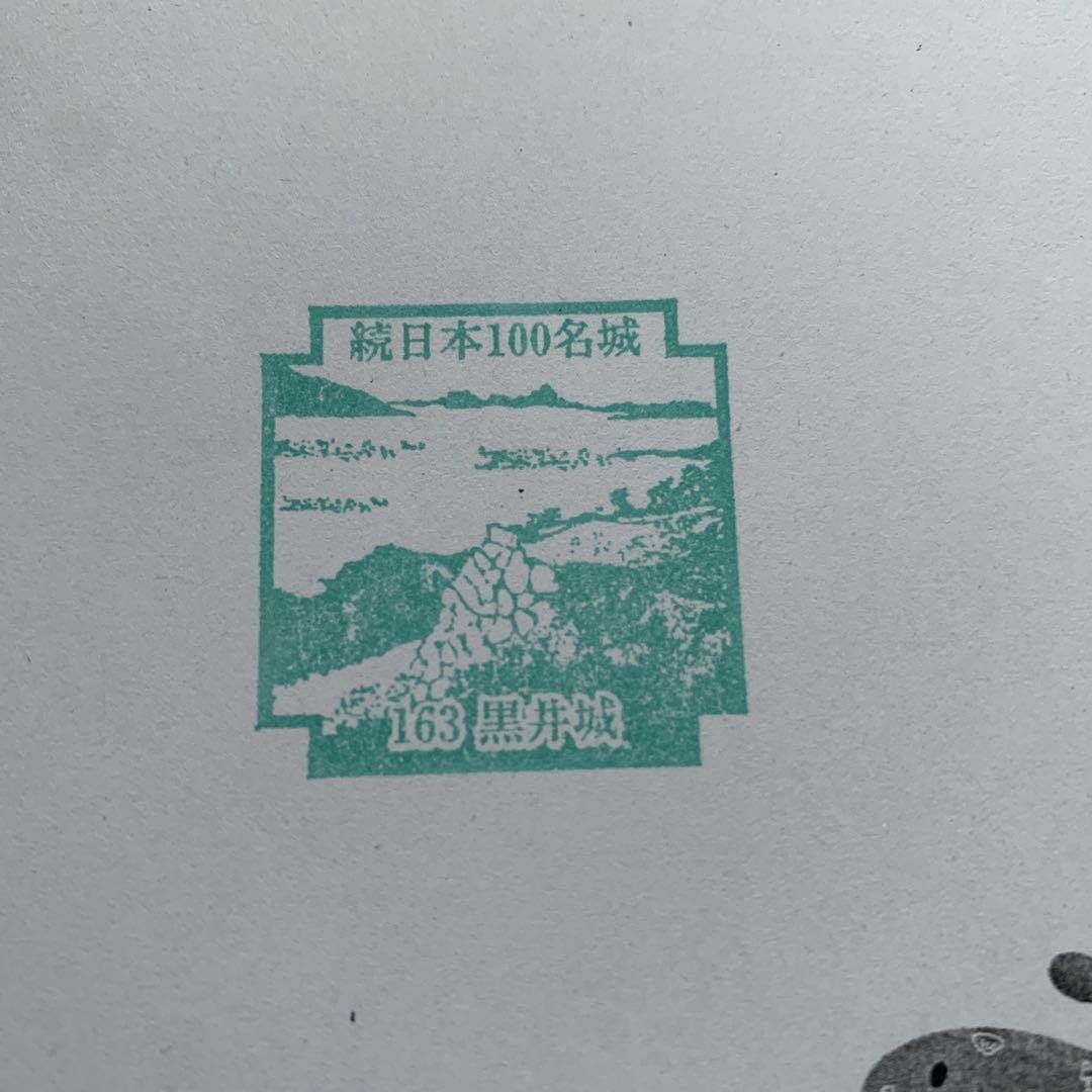 🏛️ 야마구치시 역사민속자료관 이미지 5